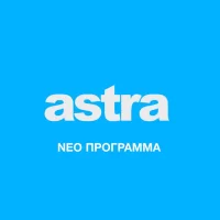 Astra TV