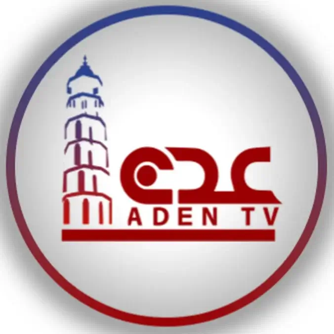 Aden TV