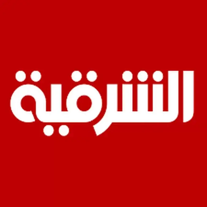 Al Sharqiya TV