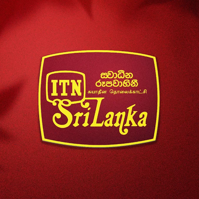 ITN Sri Lanka