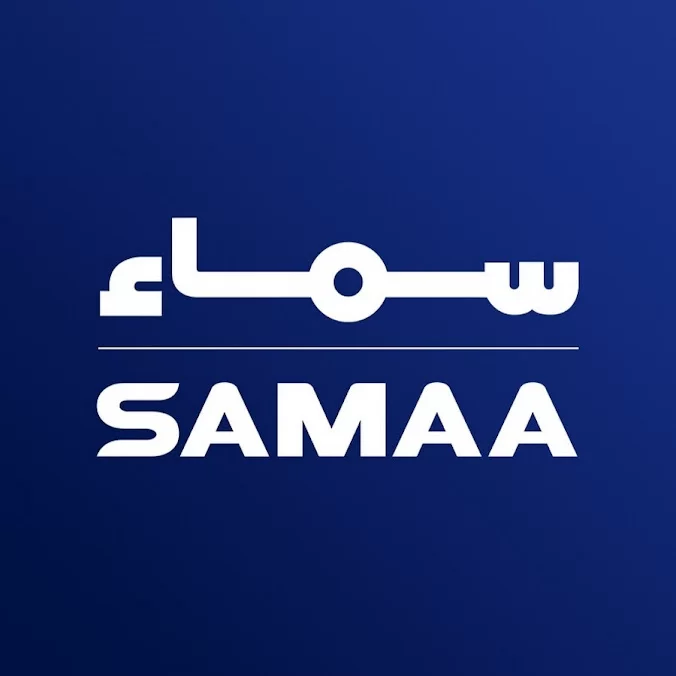 Samaa News TV