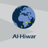 Al Hiwar