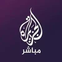 Al Jazeera Mubasher