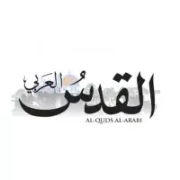Alquds Alarabi