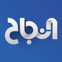 An-Najah NBC