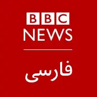 BBC Persian