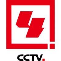 CCTV-4