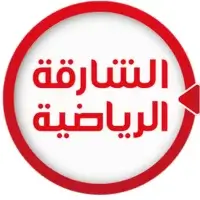 Sharjah Sports TV
