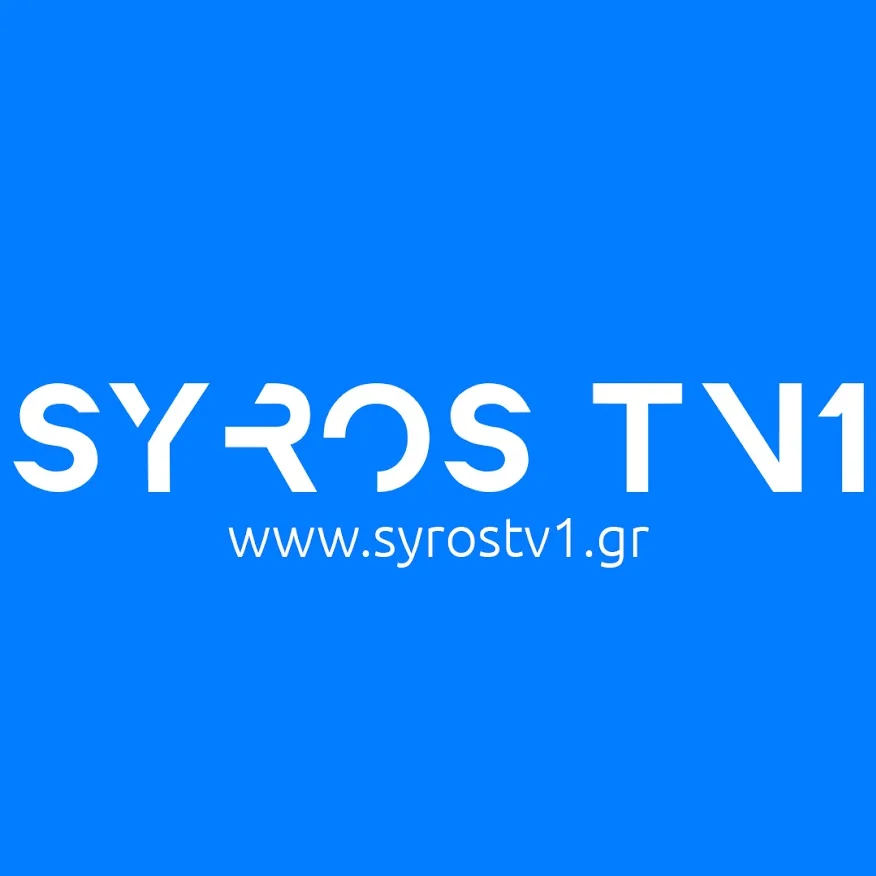 Syros TV 1